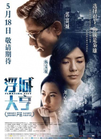 亚洲精品一区二区三区网址